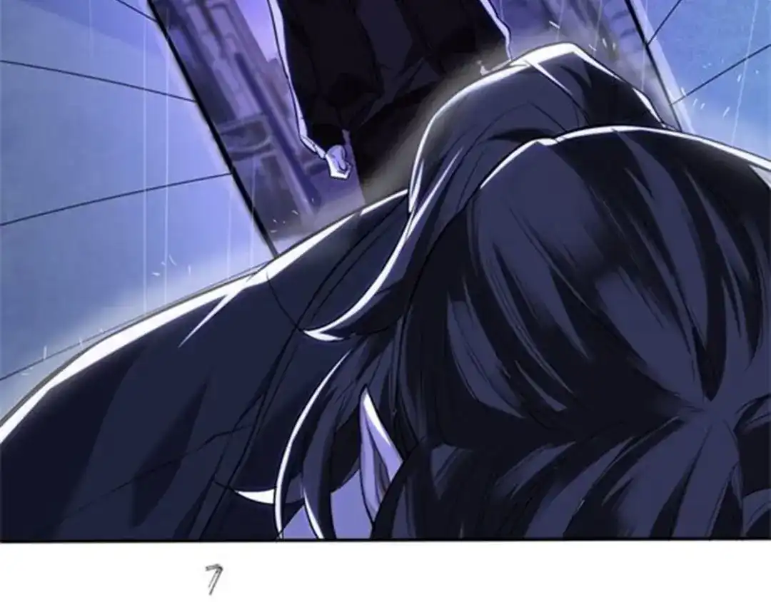 《罪兽之绊》罪兽七 第11页
