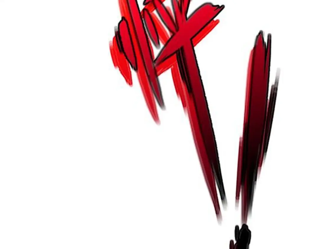 《罪兽之绊》罪兽七 第49页