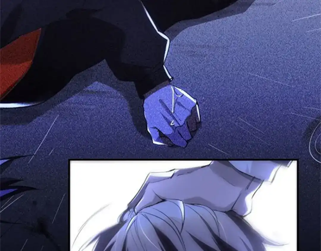 《罪兽之绊》罪兽七 第69页