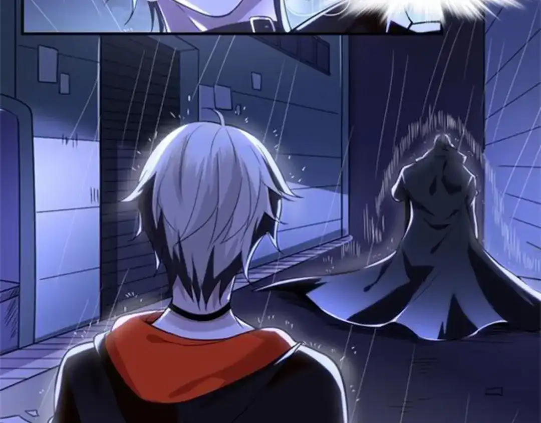 《罪兽之绊》罪兽七 第13页