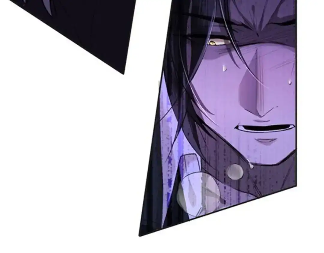 《罪兽之绊》罪兽七 第35页