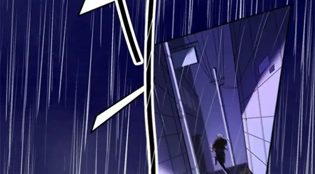 《罪兽之绊》罪兽七 第4页