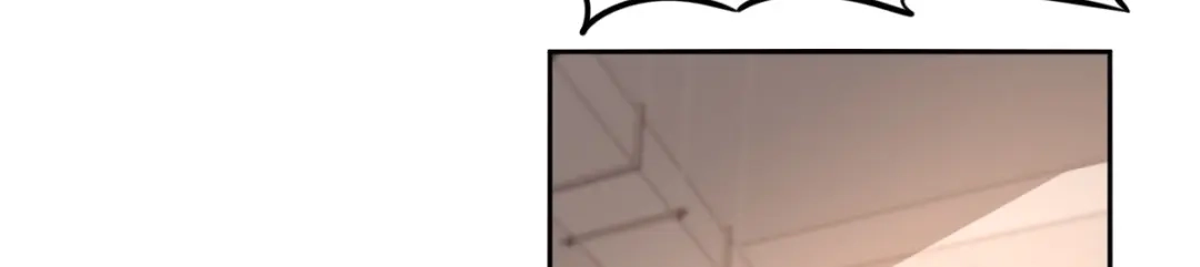 《罪兽之绊》罪兽七十章 第26页