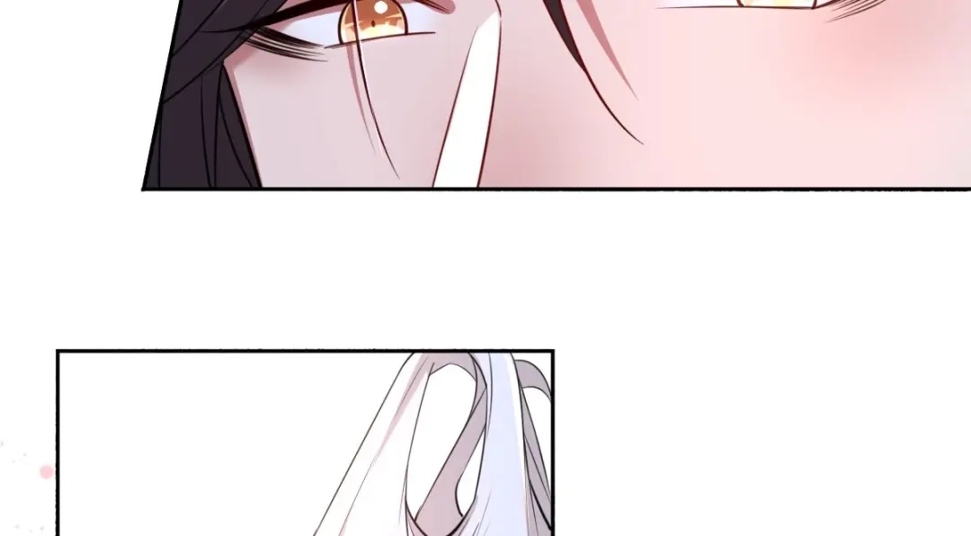 《罪兽之绊》罪兽七十章 第56页