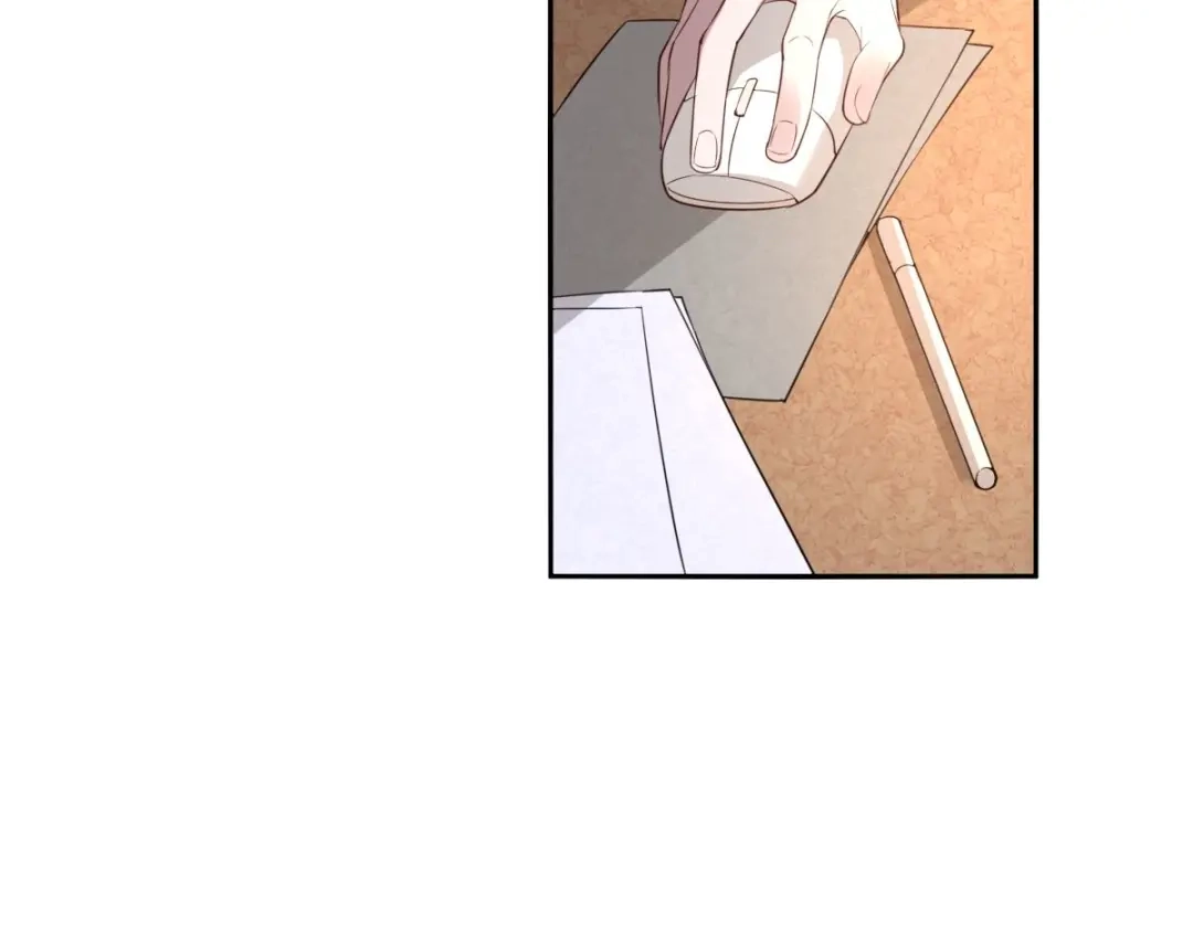 《罪兽之绊》罪兽七十章 第73页