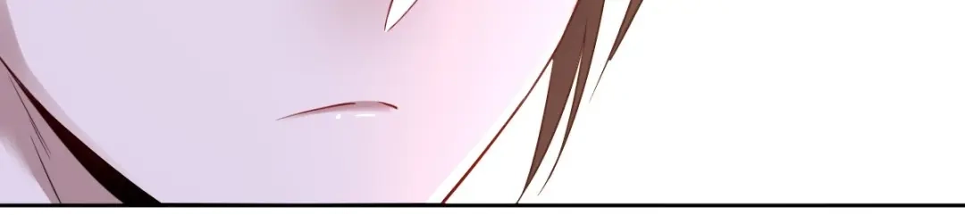 《罪兽之绊》罪兽七十章 第23页