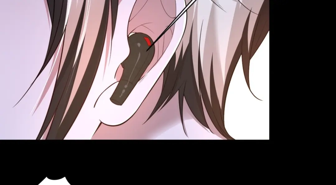 《罪兽之绊》罪兽七十章 第78页