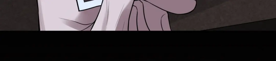 《罪兽之绊》罪兽七十一章 第79页