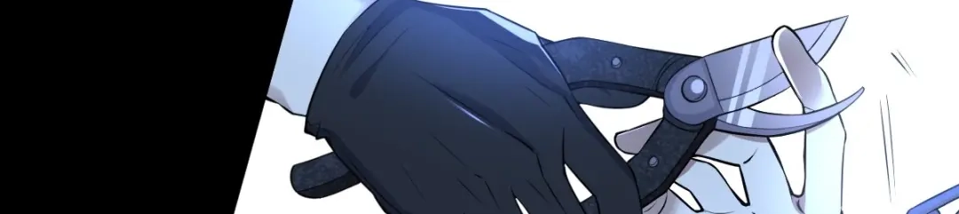 《罪兽之绊》罪兽七十一章 第17页