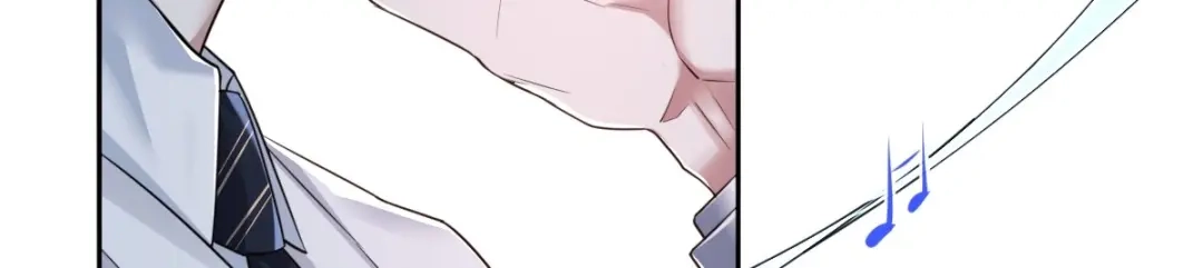 《罪兽之绊》罪兽七十一章 第73页