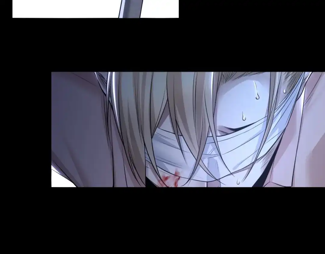 《罪兽之绊》罪兽七十一章 第12页