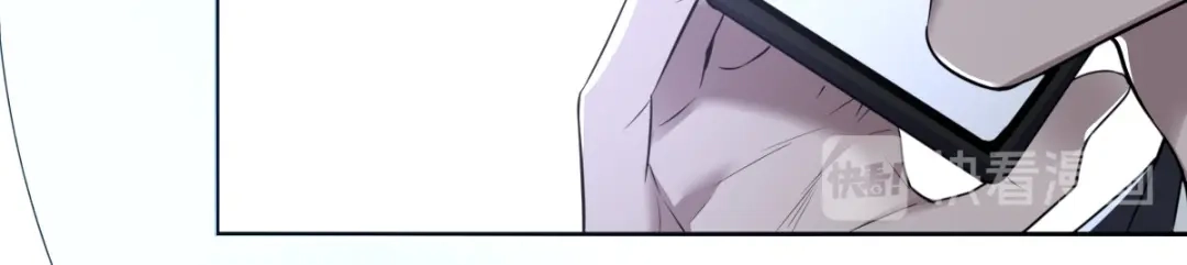 《罪兽之绊》罪兽七十一章 第76页
