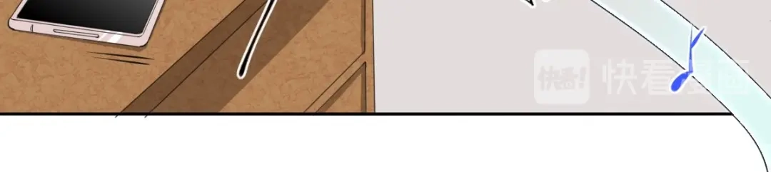 《罪兽之绊》罪兽七十一章 第64页