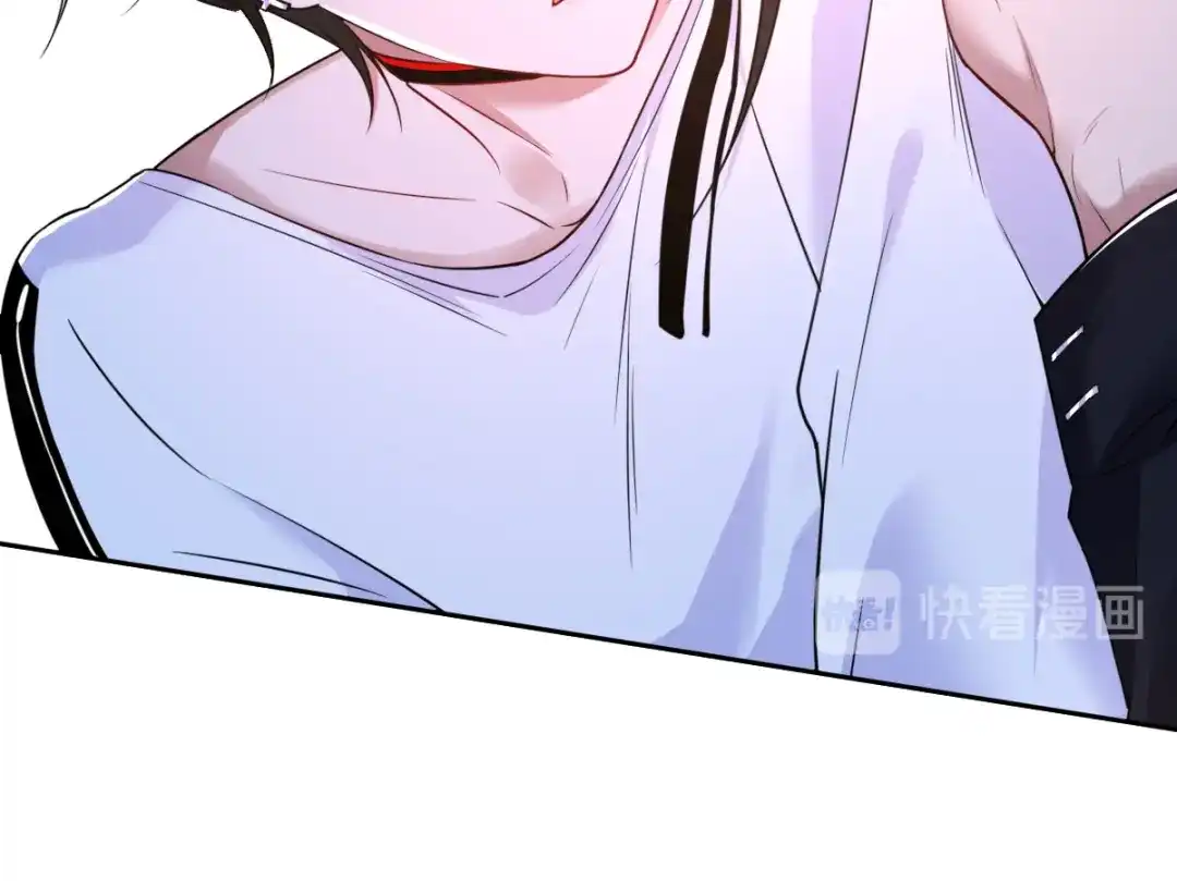 《罪兽之绊》罪兽七十二章 第14页