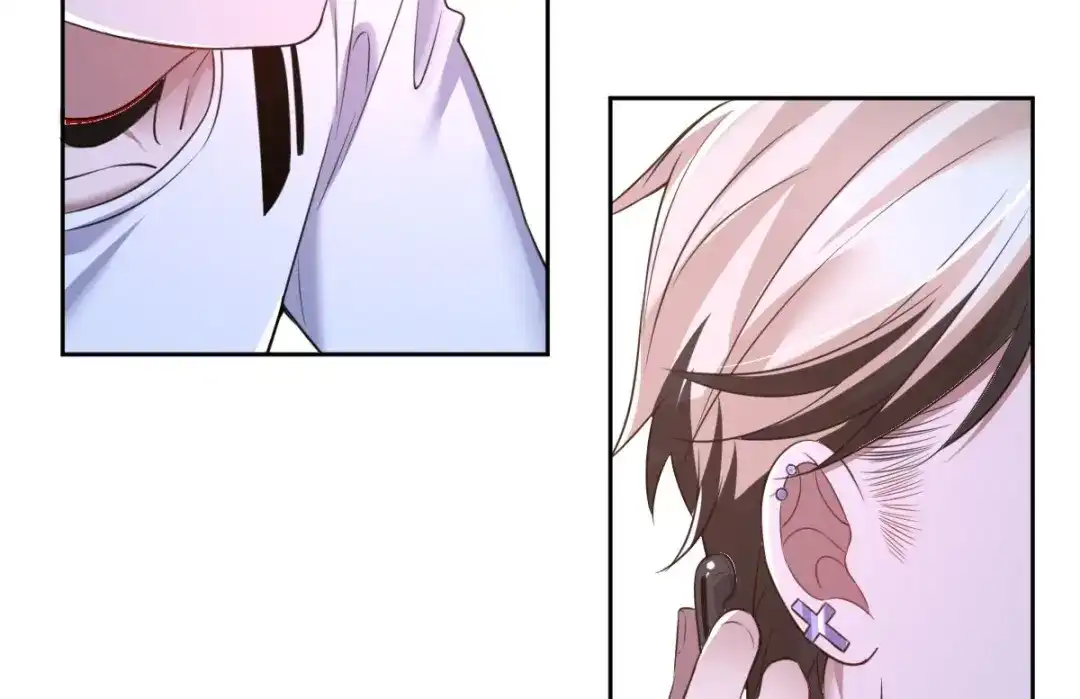 《罪兽之绊》罪兽七十三章 第80页