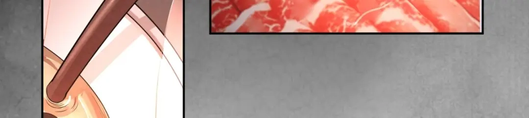 《罪兽之绊》罪兽七十三章 第20页