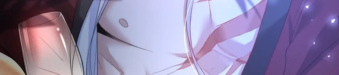 《罪兽之绊》罪兽七十三章 第32页