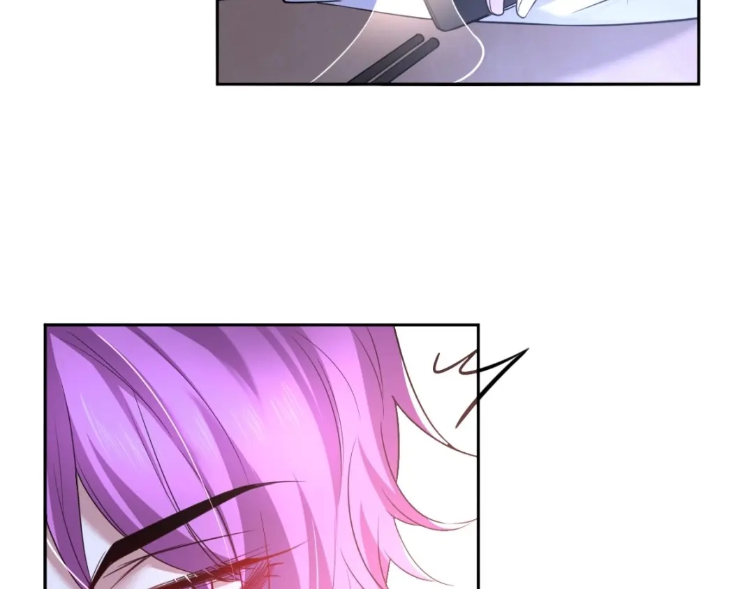 《罪兽之绊》罪兽七十三章 第25页
