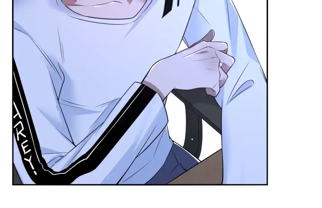 《罪兽之绊》罪兽七十四章 第14页