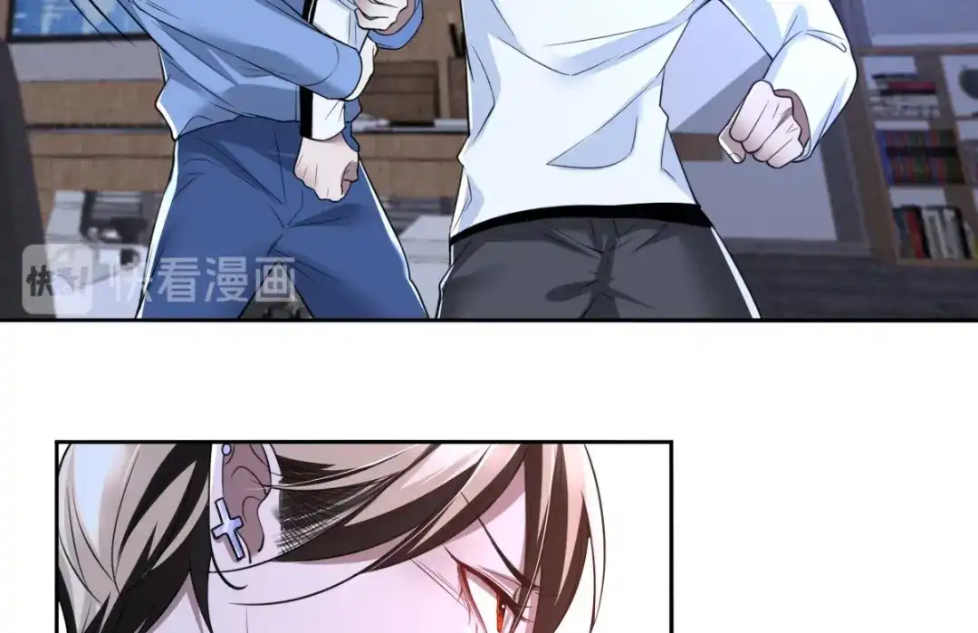 《罪兽之绊》罪兽七十五章 第28页