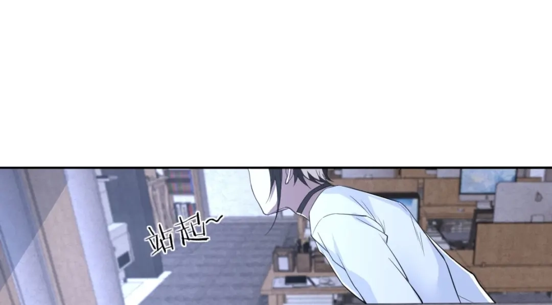 《罪兽之绊》罪兽七十五章 第51页