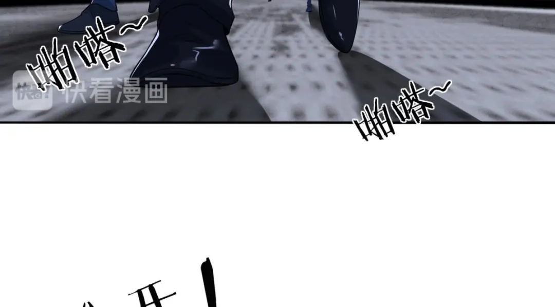 《罪兽之绊》罪兽七十六章 第62页