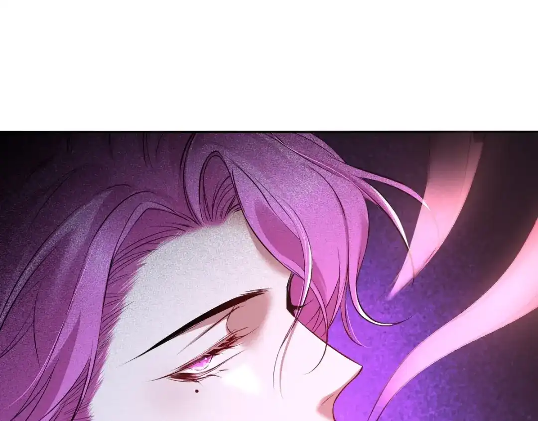 《罪兽之绊》罪兽七十六章 第71页