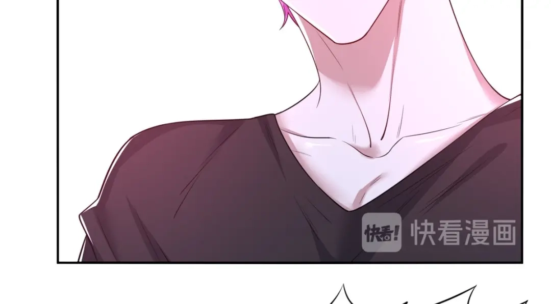 《罪兽之绊》罪兽七十七章 第14页