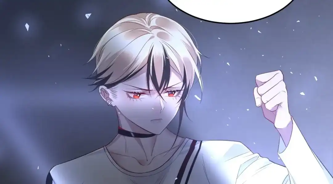 《罪兽之绊》罪兽七十七章 第28页