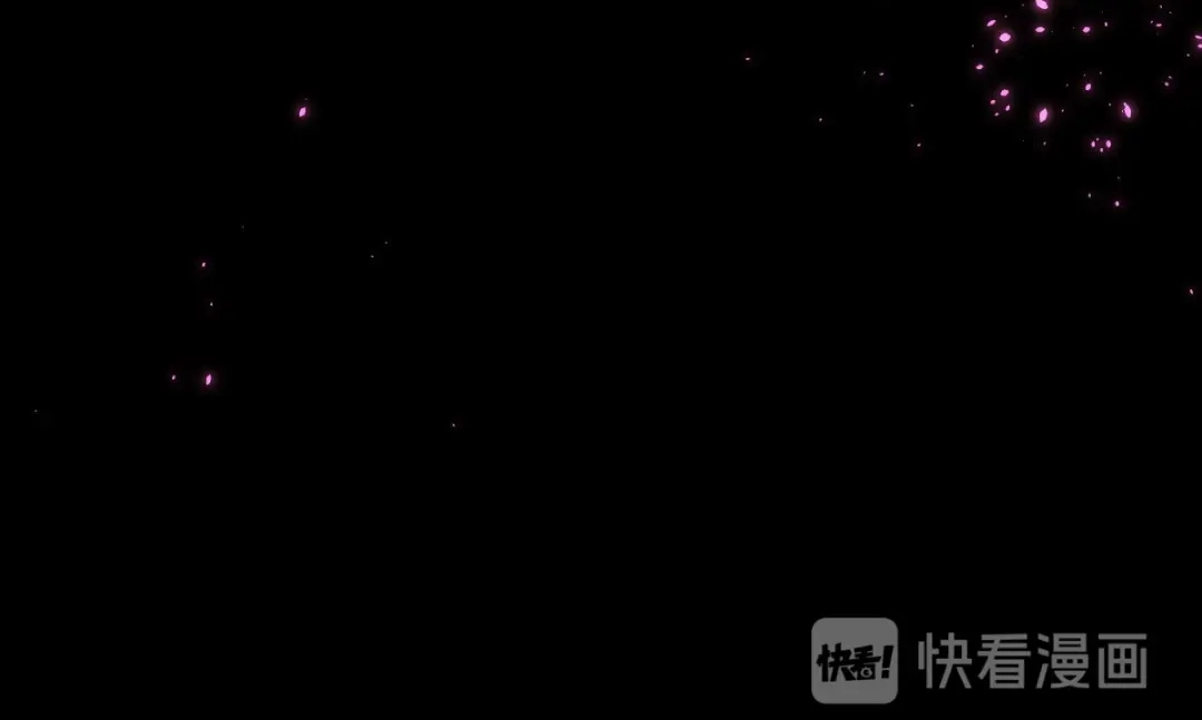 《罪兽之绊》罪兽七十七章 第80页