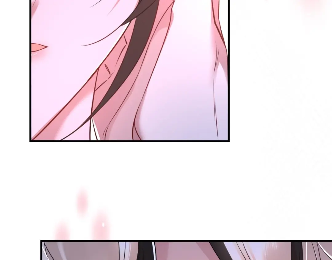 《罪兽之绊》罪兽七十八章 第23页
