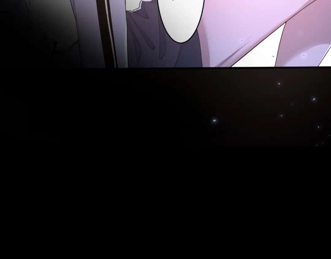《罪兽之绊》罪兽七十八章 第64页