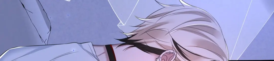 《罪兽之绊》罪兽七十八章 第62页