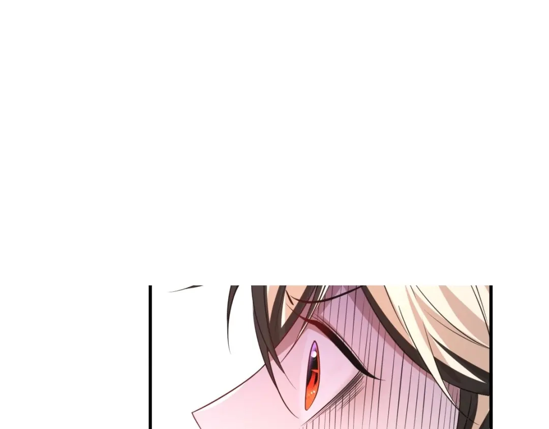《罪兽之绊》罪兽七十九章 第21页