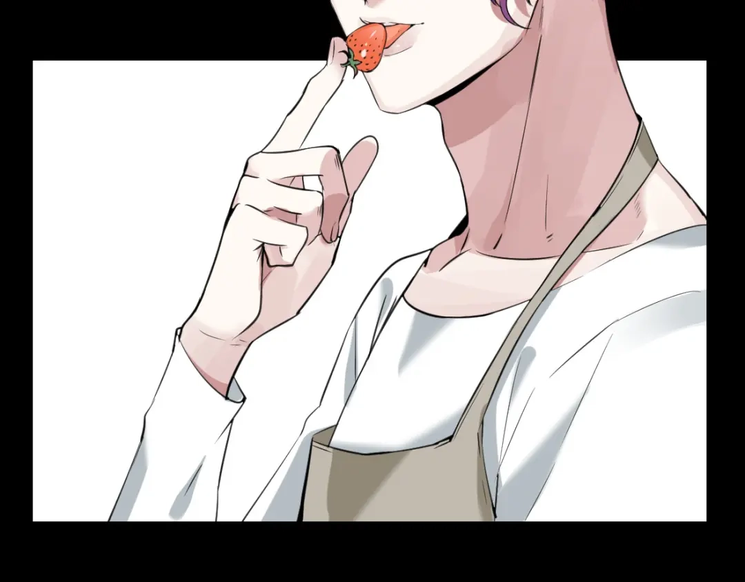 《罪兽之绊》罪兽九 第17页