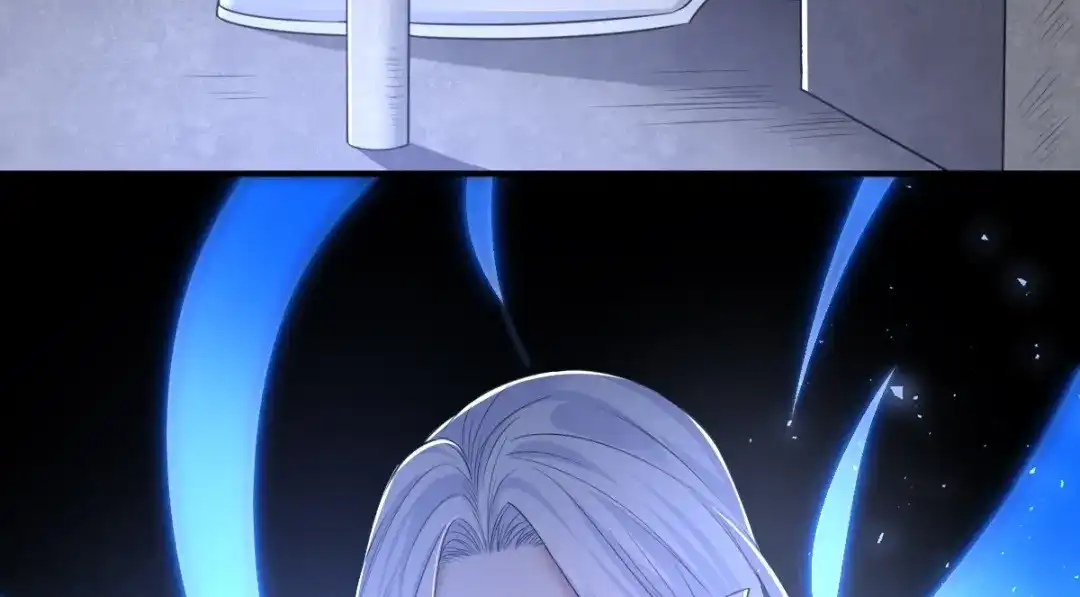 《罪兽之绊》罪兽八十章 第32页