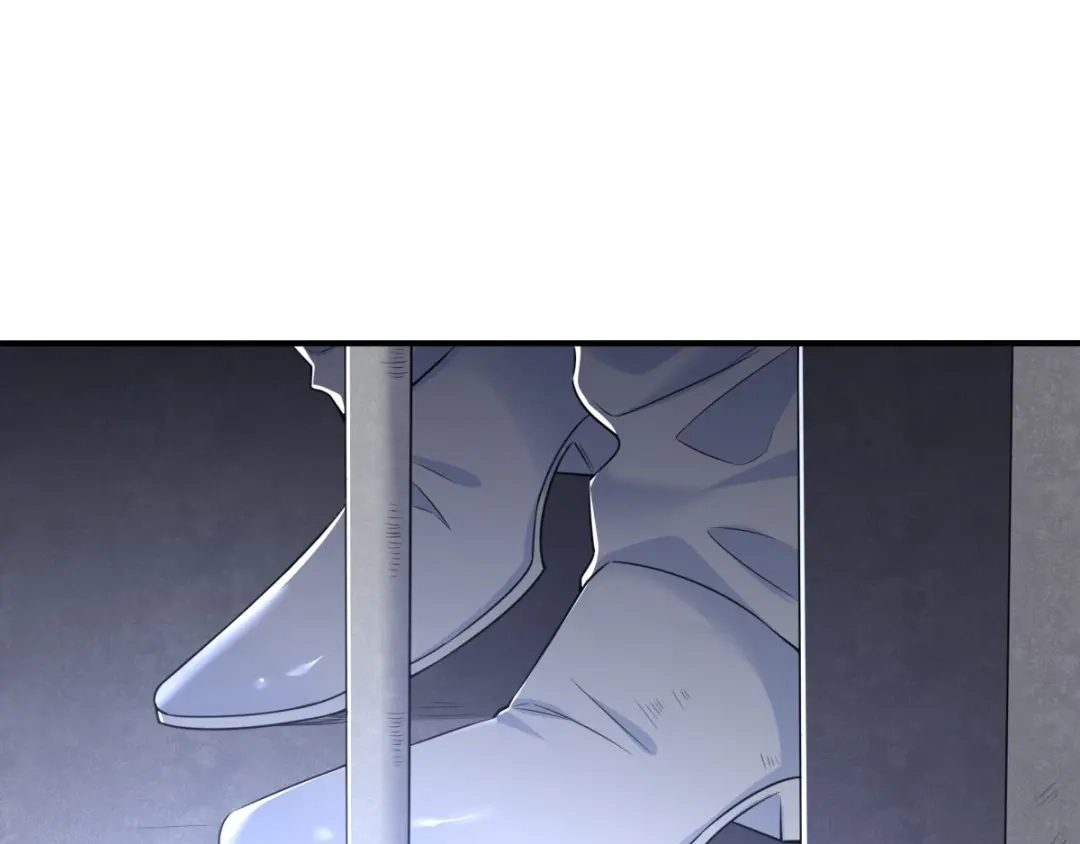 《罪兽之绊》罪兽八十章 第31页