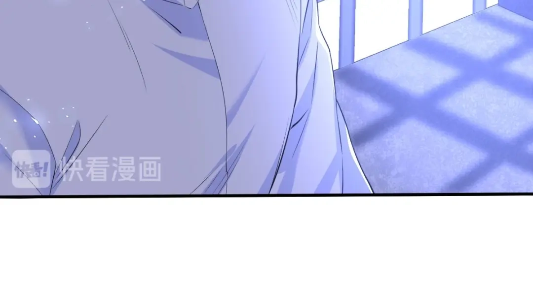 《罪兽之绊》罪兽八十章 第27页