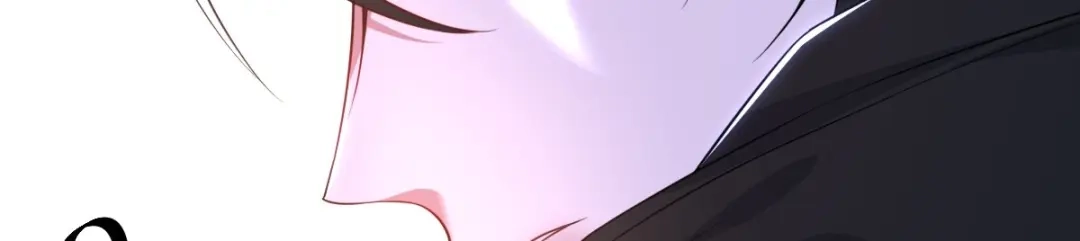 《罪兽之绊》罪兽八十一章 第97页