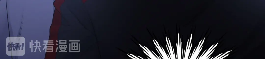 《罪兽之绊》罪兽八十一章 第79页