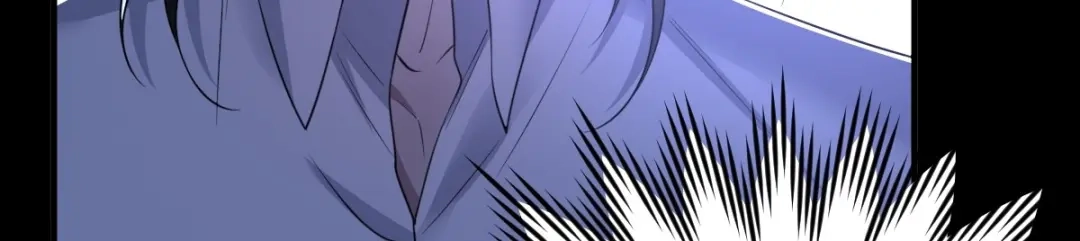《罪兽之绊》罪兽八十一章 第40页