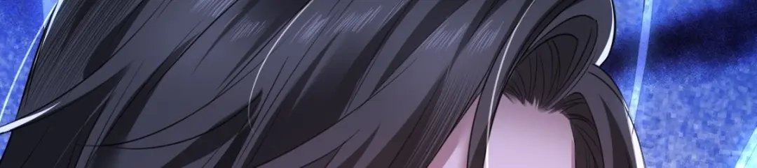 《罪兽之绊》罪兽八十一章 第43页