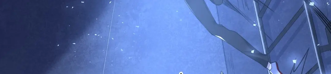 《罪兽之绊》罪兽八十二章 第77页