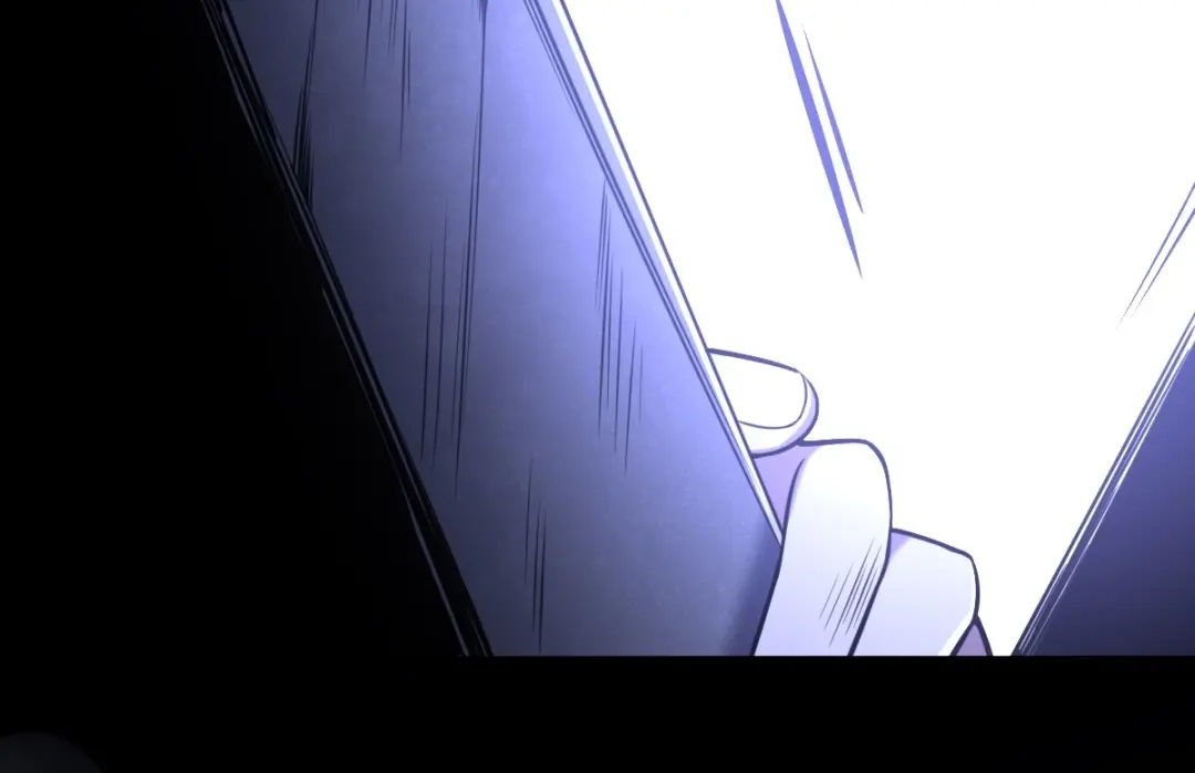《罪兽之绊》罪兽八十二章 第20页