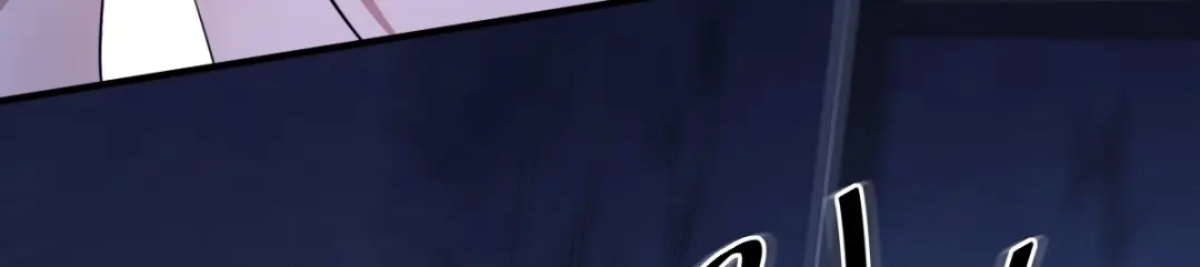 《罪兽之绊》罪兽八十二章 第86页