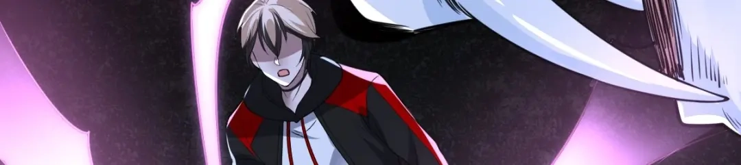 《罪兽之绊》罪兽八十三章 第26页