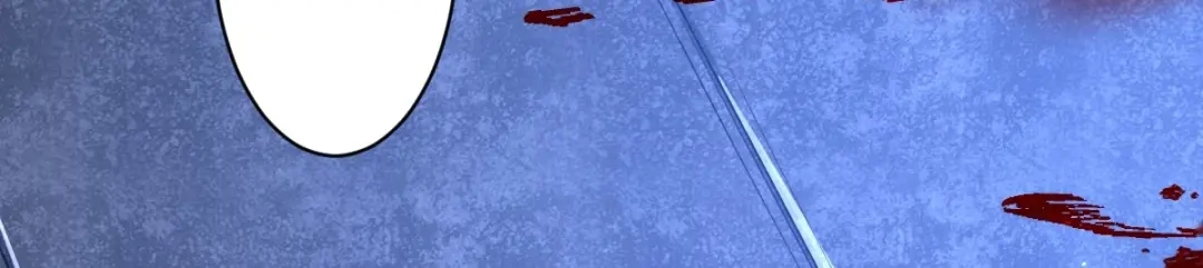 《罪兽之绊》罪兽八十三章 第79页