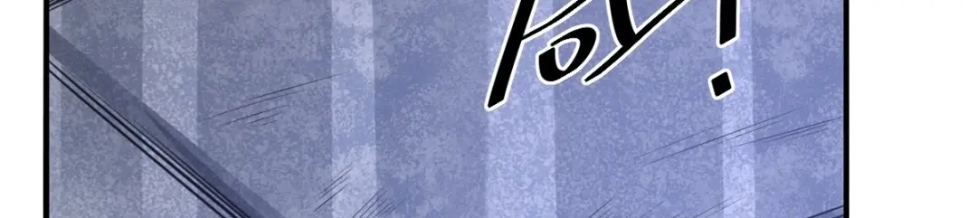 《罪兽之绊》罪兽八十三章 第47页