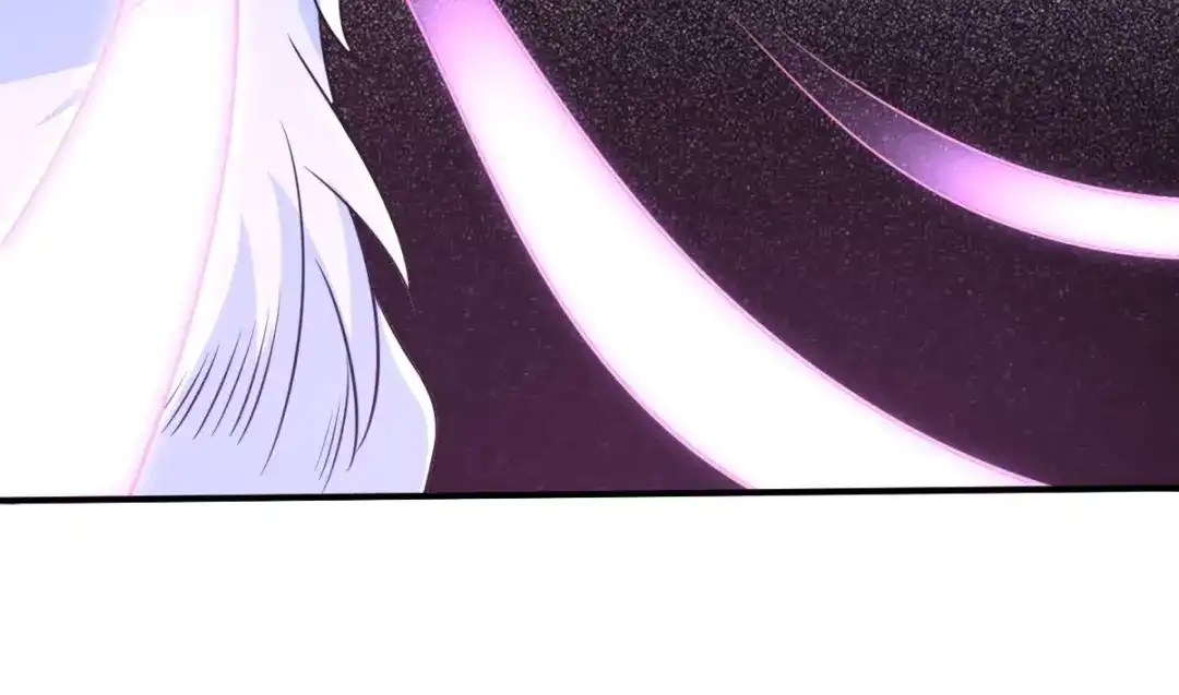 《罪兽之绊》罪兽八十三章 第58页