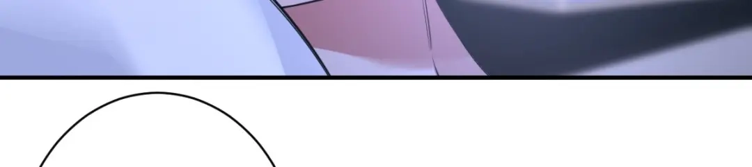 《罪兽之绊》罪兽八十四章 第42页